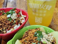 -冒椒火辣(奎星楼街店)