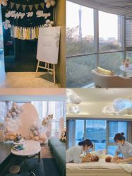 -蜜悦居月子中心(国金中心店)