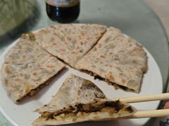 -秀嫂挞粿