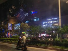 -凯德广场(西城店)