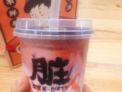 -LELECHA乐乐茶(上海五角场万达广场店)