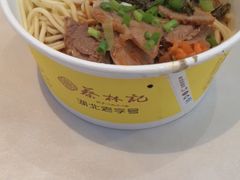 -蔡林记(汉街店)