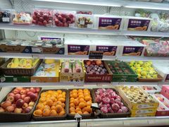 -佳思多食品料理超市(园区店)