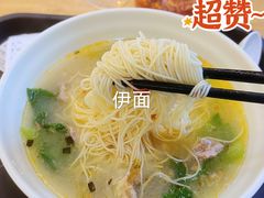 -千盛海南粉(金鸡岭店)