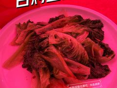 -红日饭店(裕隆三路店)