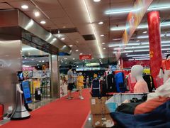 -摩登百货(岗顶店)