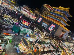 -鼓楼夜市