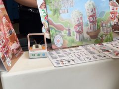 -DQ·蛋糕·冰淇淋(阜盛道店)
