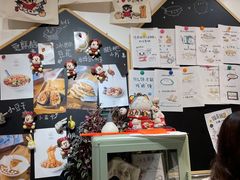 -小豆海棠(嘉兴路店)