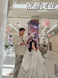 -Z.X HAIR SALON张新美业