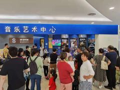 -IN-SHOW音秀音乐艺术中心 架子鼓钢琴(大宁校区)