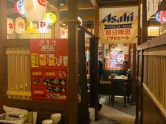 -二丁目食堂(铁西万象汇店)