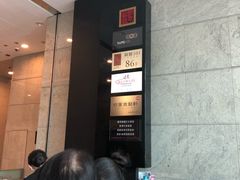 -欣叶食艺轩