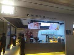 -湯系·煲汤手艺人(东二环泰禾广场店)