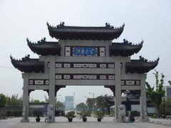 -江南大学(蠡湖校区)