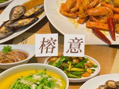 -榕意·川味之美(深业上城店)