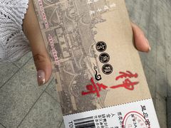 -显应宫(长乐区)