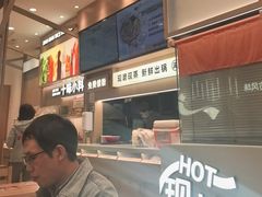 -小满手工粉(上海月星环球港店)