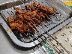 -文文烤肉(大皮院店)