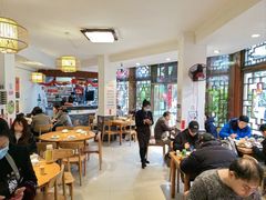 -永乐饭店