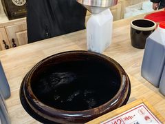 -益源庆