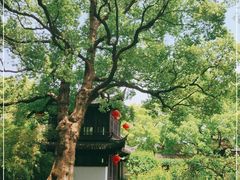 -惠山古镇·寄畅园