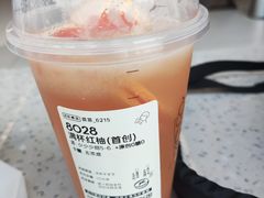 -奈雪的茶(M+世纪都会广场店)