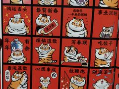 -西西弗书店&矢量咖啡(凯德晶萃广场店)