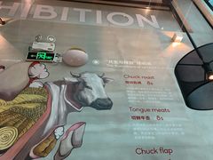 -为什么牛潮汕牛肉火锅(中信广场店)