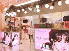-4iNLOOK美瞳店(龙之梦购物中心虹口店)
