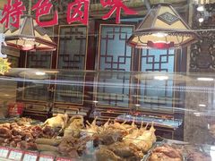 -兴盛德·麻辣花生大王·老店(中山路店)