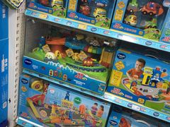 -TOYSRUS玩具反斗城(无锡荟聚购物中心店)