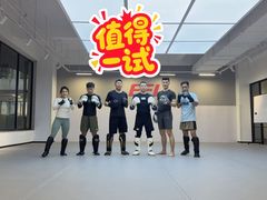 -EFL巴西柔术·综合格斗·泰拳·少儿体能训练(虹桥德必馆)