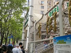 -满记烧饼(牛街东里小区一区店)
