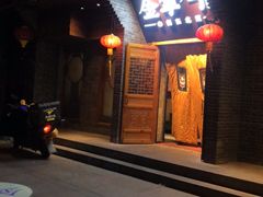 门面-金掌勺·锅包肉(广渠门店)