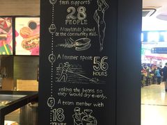 -星巴克(南京汉中环亚广场店)