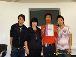 2006沙宣美发学院学习-IRIS爱蕊丝形象