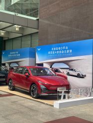 -凯宾斯基饭店·宴会厅