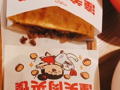 -九毛九西北菜(大东海店)