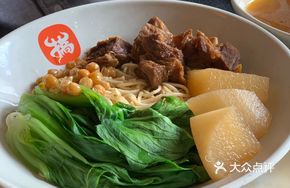 Black Pepper Beef Noodles