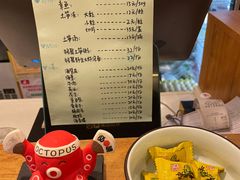 -铭聚章鱼土笋冻(松柏店)