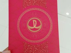 -万达广场(泰安泰山店)