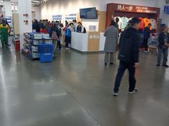 -迪卡侬(香炉礁店)