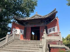 -洛阳白马寺