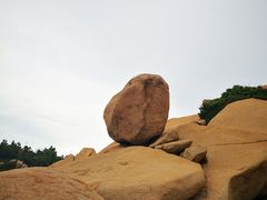 -那琴半岛地质海洋公园