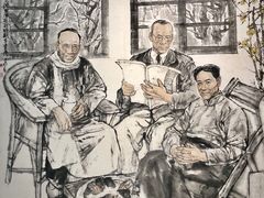 -四川美术学院美术馆