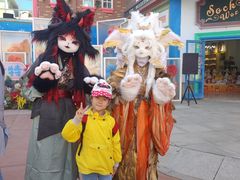 -青岛方特梦幻王国