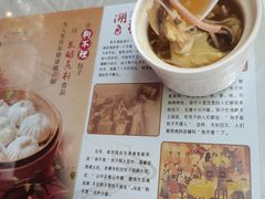 -狗不理大酒店(意式风情街店)