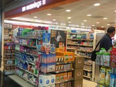 -万宁(机场T1 L7禁区东大堂店)