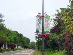 -善卷洞风景区